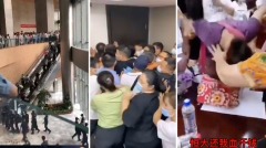 北京女讨债警方深夜传唤恒大黑幕掀起(视频图)