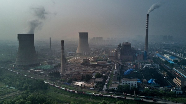 2017年6月16日中國安徽省淮南市的一家中國國有燃煤電廠。