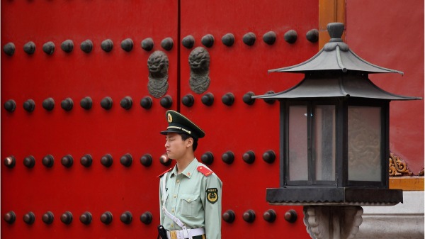 2021年11月26日，北京市官场出现变动。示意图 