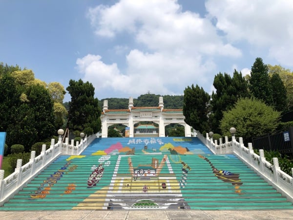 台北故宫博物院