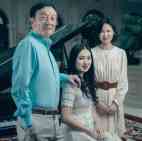 “华为小公主”姚安娜新剧演技遭轰(图)