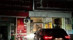 为保命对干吉林省长“逆习”要买炭(图)