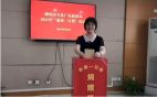 中共口中的共同富裕自願原則不可信(圖)